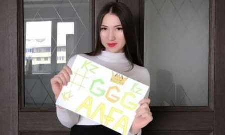 Казахстанская модель верит в победу Головкина над Джейкобсом