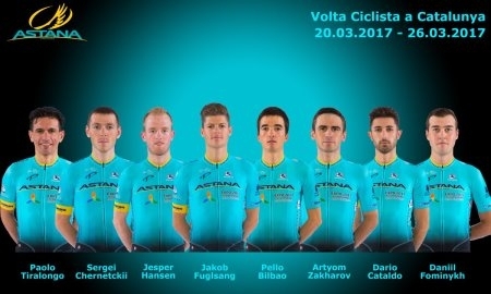 «Астана» объявила состав на «Вуэльту Каталонии»