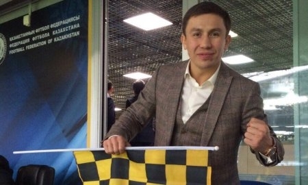 «Кайрат» поздравил Головкина с победой