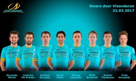 «Астана» объявила состав на «Дворс доор Влаандерен»