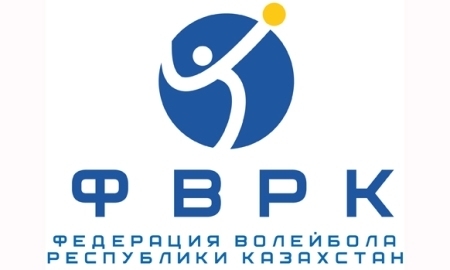 Результаты второго игрового дня четвертого тура чемпионата РК среди женских команд Высшей лиги