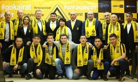 «Кайрат» провел встречу руководства с ветеранами и болельщиками клуба