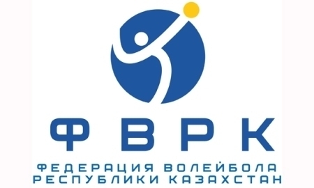 Результаты четвертого игрового дня четвертого тура чемпионата РК среди женских команд Высшей лиги