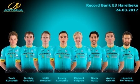 «Астана» объявила состав на «Рекорд Банк Е3 Харелбеке»