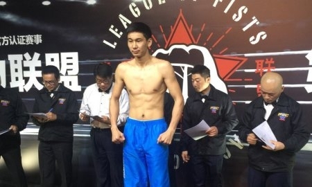 Кайрат прошел взвешивания перед боем в Китае