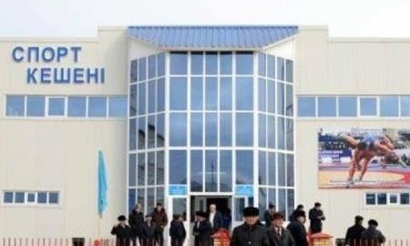 В одном из районов Жамбылской области появится спортивный комплекс 