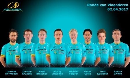 «Астана» объявила состав на «Тур Фландрии»
