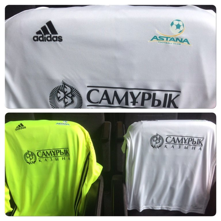 «Астана» выбрала форму на матч за Суперкубок РК с «Кайратом»