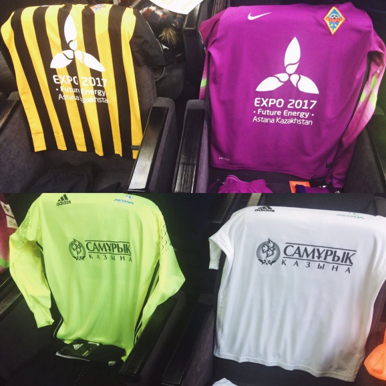 «Кайрат» определился с формой на Суперкубок РК