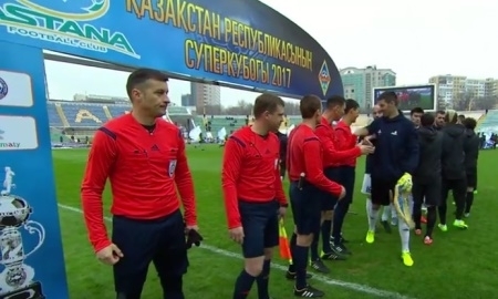 Видео матча Суперкубка Казахстана-2017 «Астана» — «Кайрат» 0:2