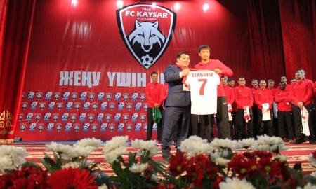 Фоторепортаж с презентации «Кайсара»