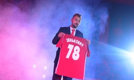 Фоторепортаж с презентации «Актобе»