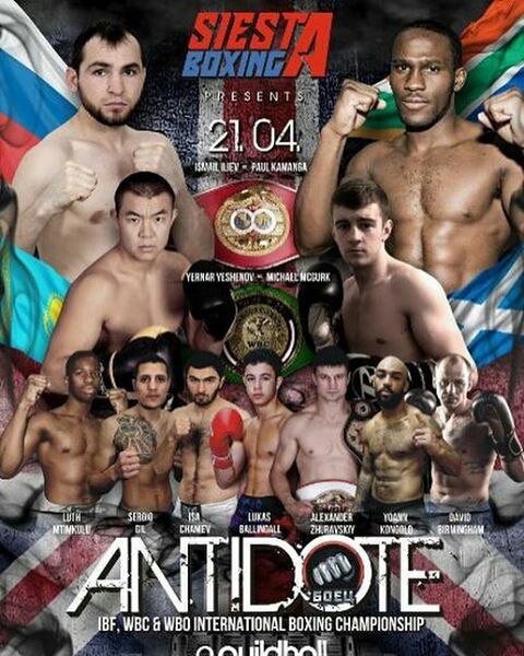 Опубликована афиша вечера бокса в Великобритании, где выступят Ешенов и Журавский