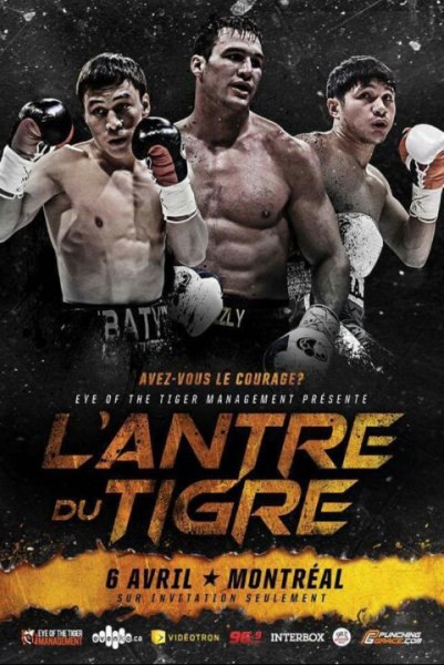 Афиша вечера бокса в Канаде, где выступят Джукембаев и Хусаинов