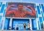 Карагандинцы выложили GGG перед Домом Дружбы