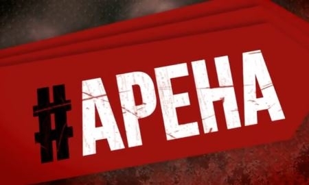 «Весенние традиции». Вышел 45-й выпуск программы «Арена»