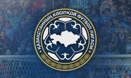 Время начала перенесенных матчей 18-го тура Премьер-Лиги