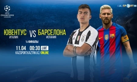 «Kazsport» покажет матч Лиги Чемпионов «Ювентус» — «Барселона»