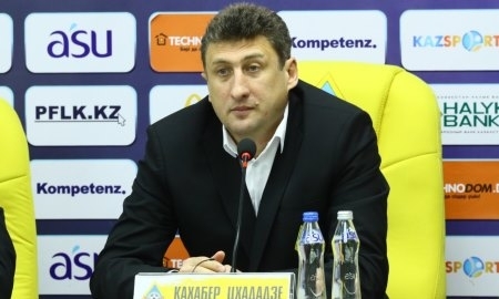 Кахабер Цхададзе: «По тому, как работает команда, я бы не сказал, что есть какая-то проблема»