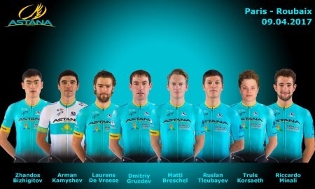 «Астана» объявила состав на «Париж — Рубэ»