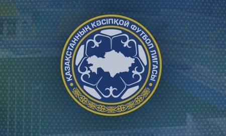 Время начала матчей шестого тура Премьер-Лиги