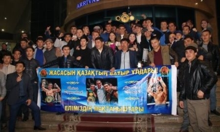 Казахстанские герои канадского вечера бокса прилетели на Родину