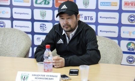 Куаныш Кабдулов: «Я не знаю, что творится с ребятами»