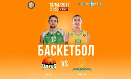 «Kazsport» покажет в прямом эфире матч Лиги ВТБ УНИКС — «Астана»