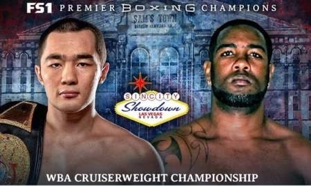 Представлена афиша боя Шуменов — Дортикос