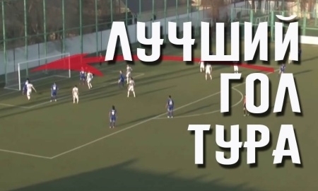 Тройка лучших голов шестого тура Премьер-Лиги