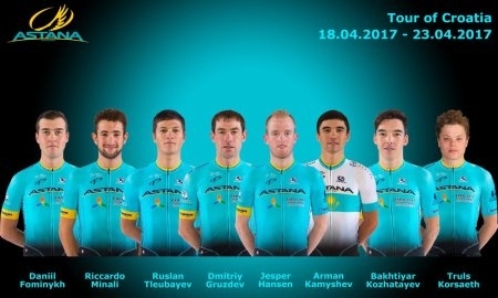 «Астана» объявила состав на «Тур Хорватии»