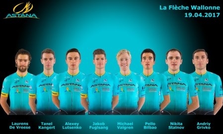 «Астана» объявила состав на «Флеш Валлонь»