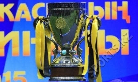 Время начала матчей 1/8 финала Кубка Казахстана