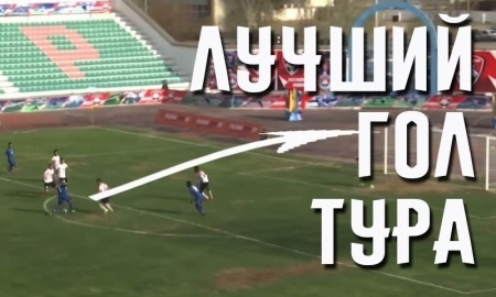 Тройка лучших голов седьмого тура Премьер-Лиги