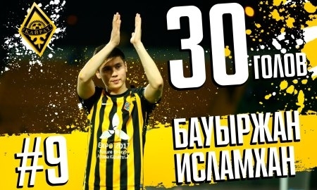 Исламхан — 30 голов в Премьер-Лиге