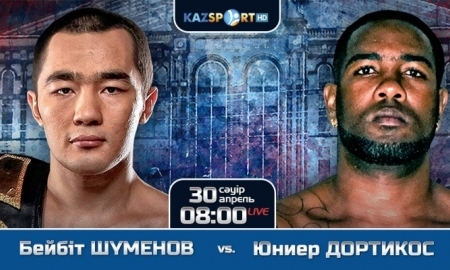<strong>«Kazsport» в прямом эфире покажет бой Шуменов — Дортикос</strong>