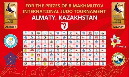 В Алматы пройдет международный турнир по дзюдо