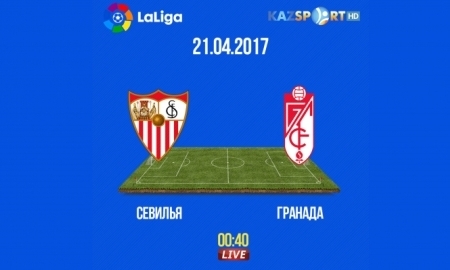 «Kazsport» покажет матч «Севилья» — «Гранада» в прямом эфире