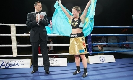 Шарипова назвала дату следующего поединка