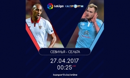 Матч «Cевилья» — «Сельта» будет транслировать «Kazsport» 
