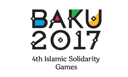 Казахстан в Исламских играх будет представлен в шести видах спорта