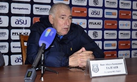 Ваит Талгаев: «Не хватило мастерства в завершающей стадии»