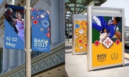 35 казахстанских спортсменов примут участие в четвертых Исламских играх солидарности