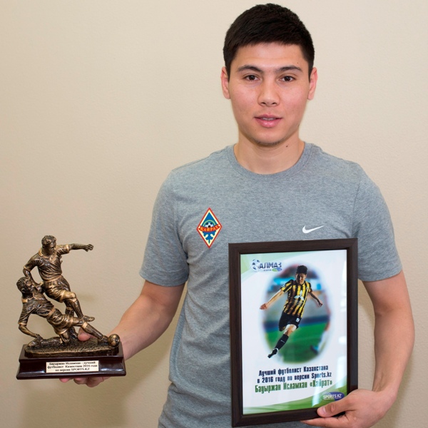 Нашла награда героя. Бауыржан Исламхан