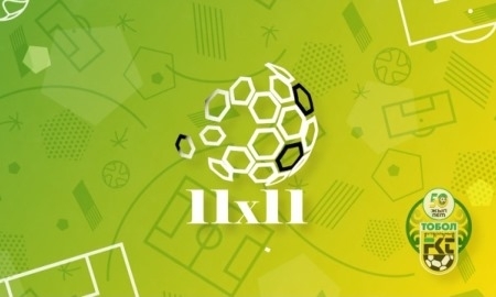 Вышел четвертый выпуск программы «11×11»