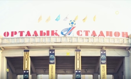 Видеоанонс матча Премьер-Лиги «Кайрат» — «Акжайык»