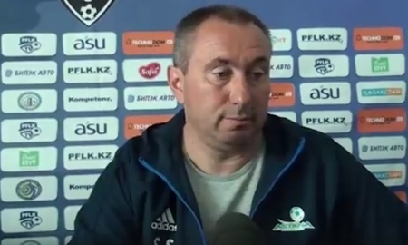 Видео послематчевой пресс-конференции Стойлова игры Премьер-Лиги «Кайсар» — «Астана» 0:3