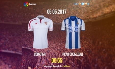 «Kazsport» покажет прямую трансляцию матча «Cевилья» — «Реал Сосьедад» 