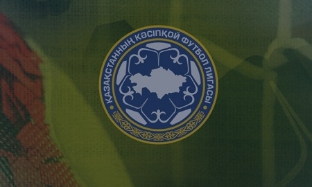 Время начала матчей четвертого тура Первой лиги