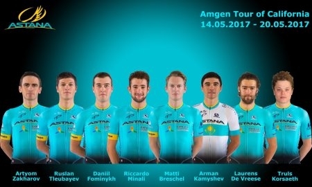 «Астана» объявила состав на «Тур Калифорнии»